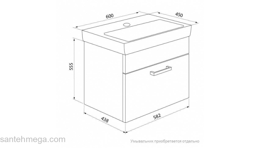 Тумба 60 см подвесная белая New Mirro NMIR60Wi95 IDDIS. Фото