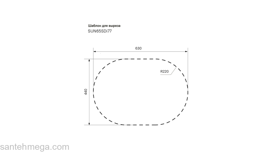 Мойка с сифоном арт. S11UPS0i84 нерж. сталь шелк 650*460 Suno S IDDIS SUN65SDi77S. Фото