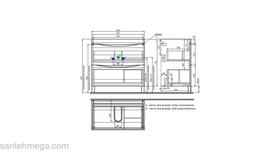 Тумба с умывальником напольная 80 см белая Cloud IDDIS CLO80WFi95K. Фото