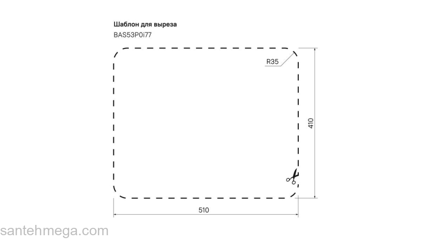 Мойка нержавеющая сталь сатин 530*430 Basic IDDIS BAS53S0i77. Фото
