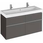 Тумба под раковину KERAMAG Icon 841421000. Фото